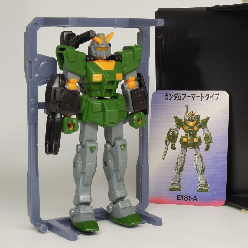 クリアランス買い マイクロガンダム ガンダムアーマードタイプE181-A